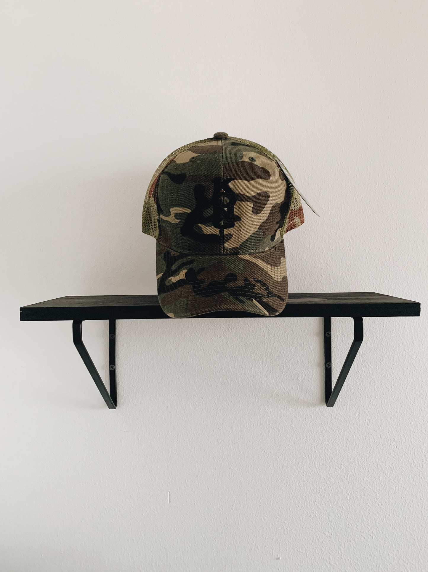 Kong Trucker Hat - Adjustable